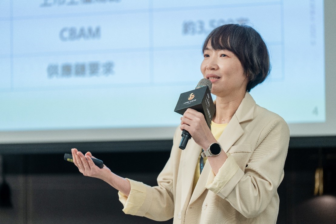 20250408活動成果文章_image3.jpg